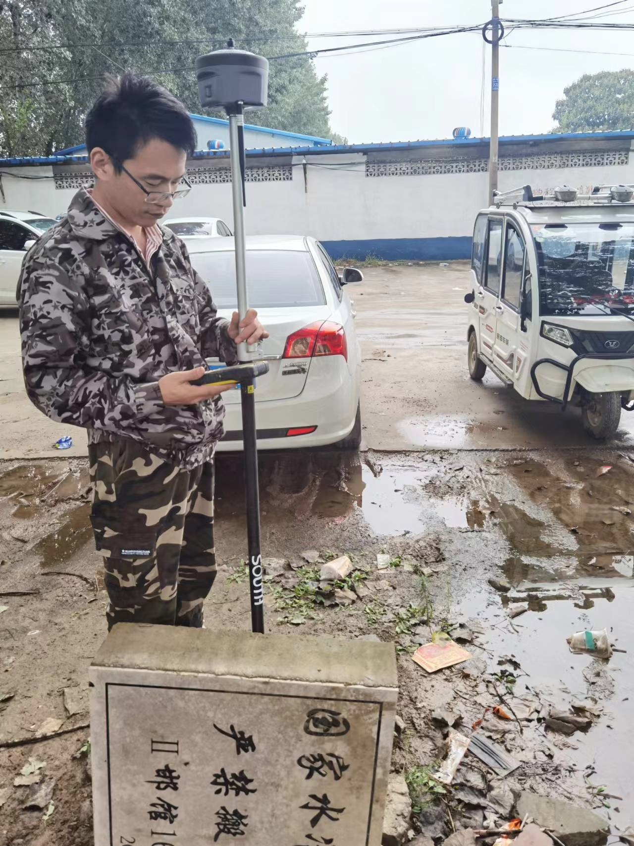 1700728350676045320.jpg 先进典型风采展(四)2.jpg