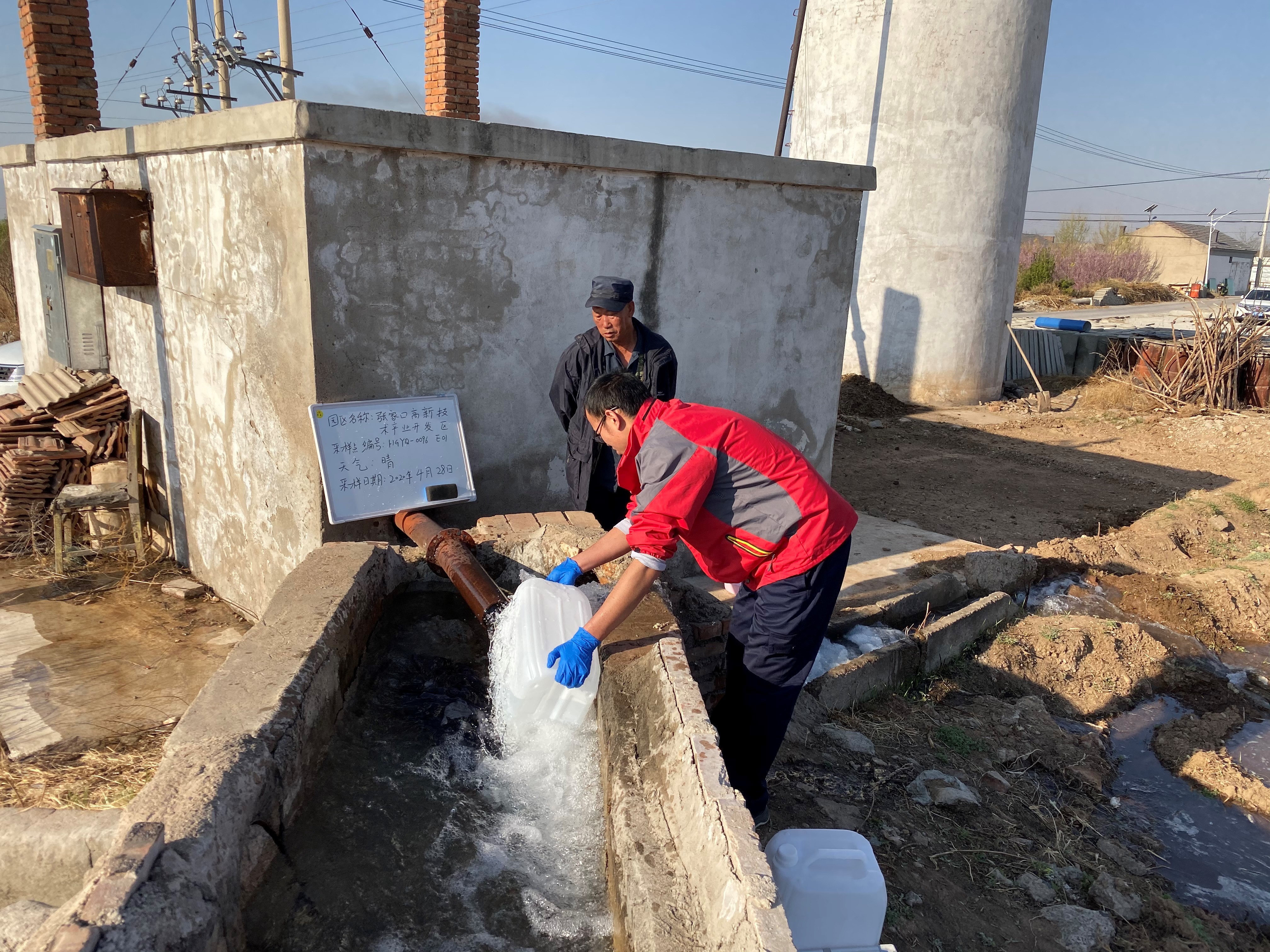 1702022550336045720.jpg 刘凯2.jpg