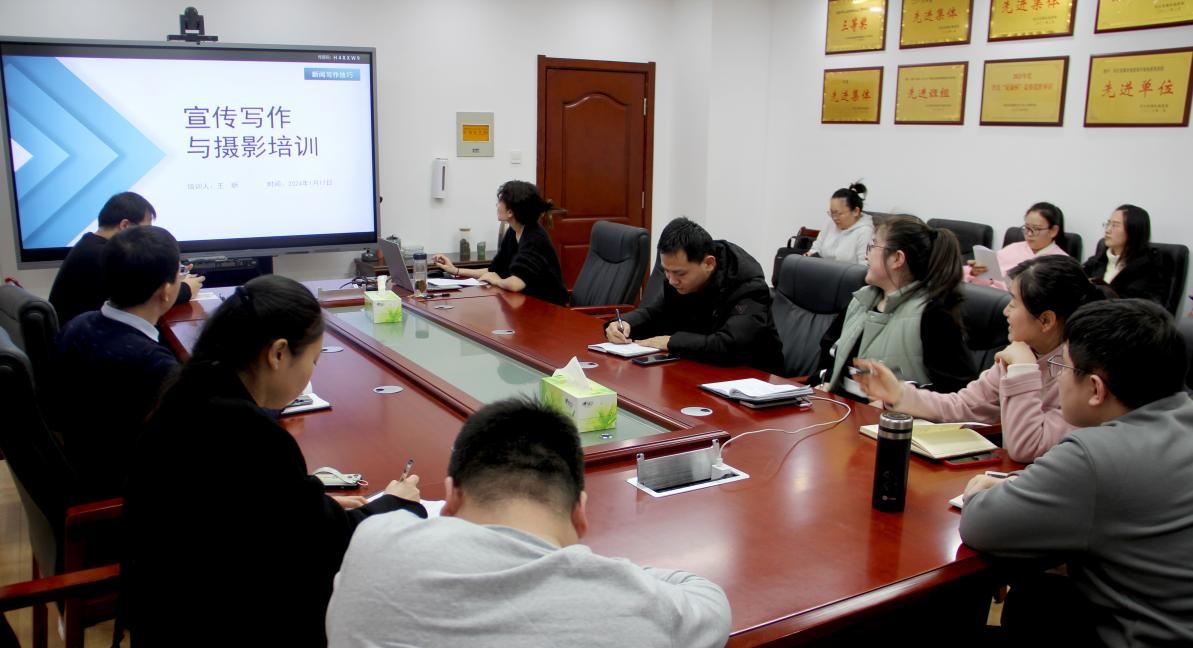 1705653902200041357.jpg 2024年项目负责人综合素质提升培训班2.jpg