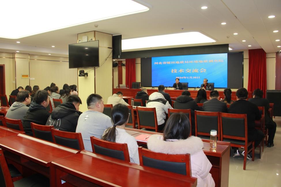 1707219257609020375.jpg 第三期技术交流会4.jpg