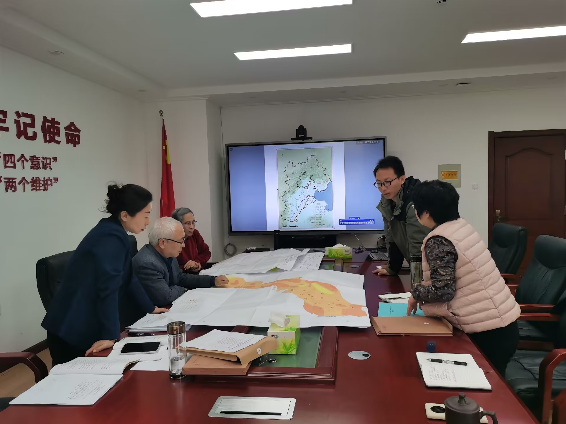 1707220986456086194.jpg 开展财政项目技术培训交底会2.jpg