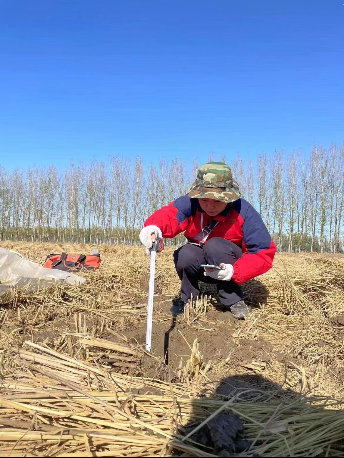 践行初心 不负韶华1.jpg