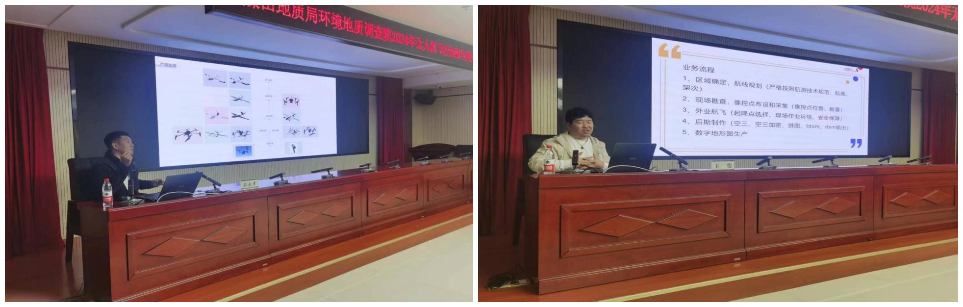 1711093981931078371.jpg 未命名2.jpg