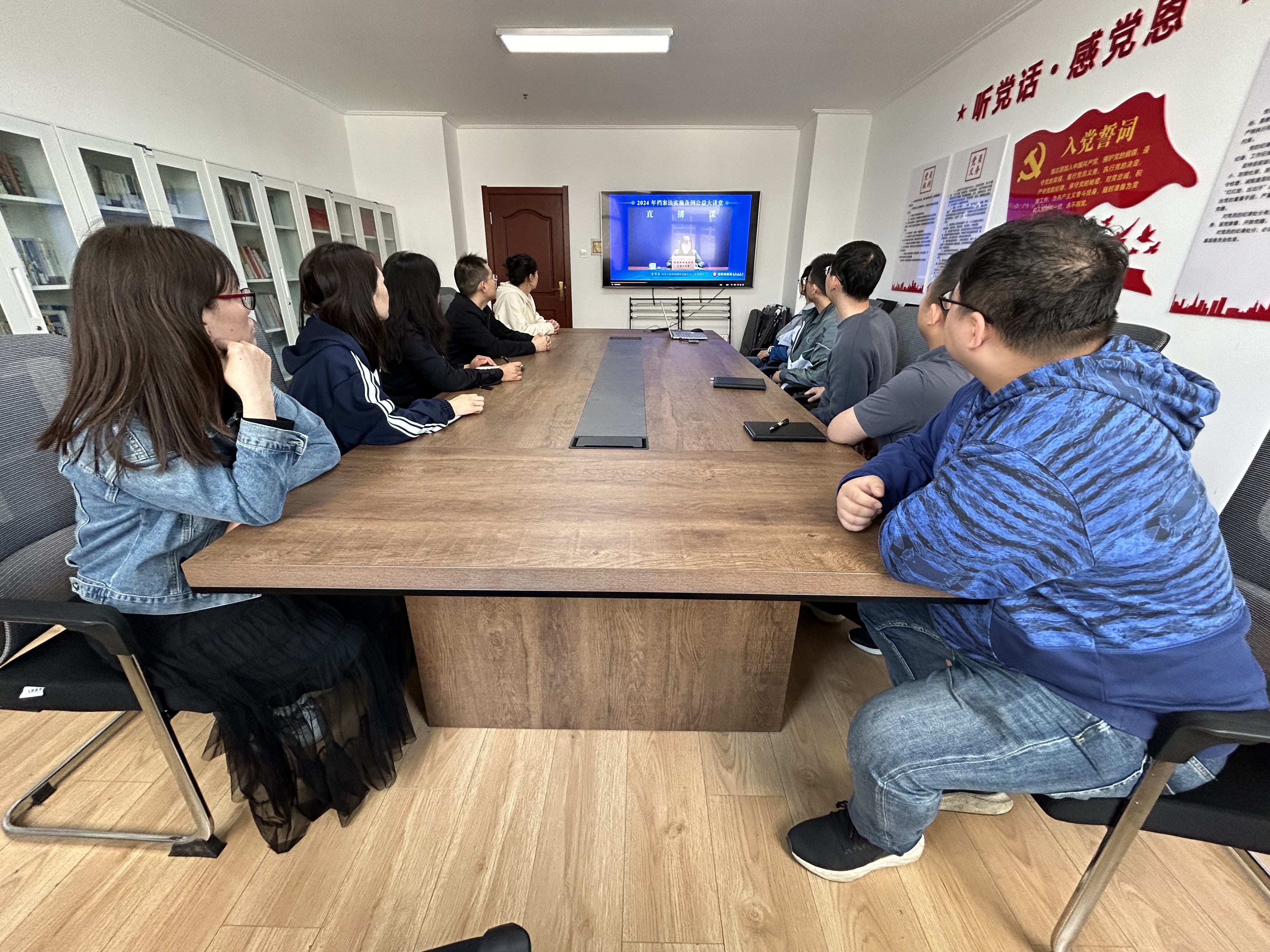 1713774396656075983.jpg 档案大讲堂.jpg