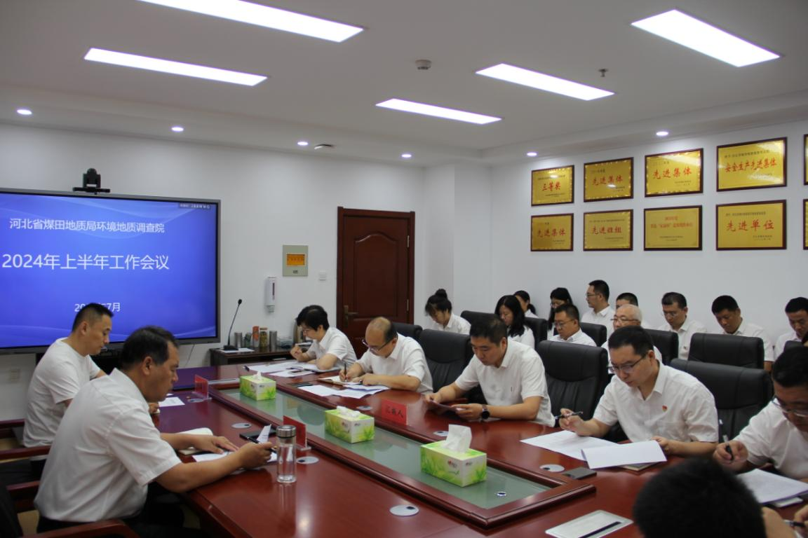 1720082156662076307.png 图片1.png