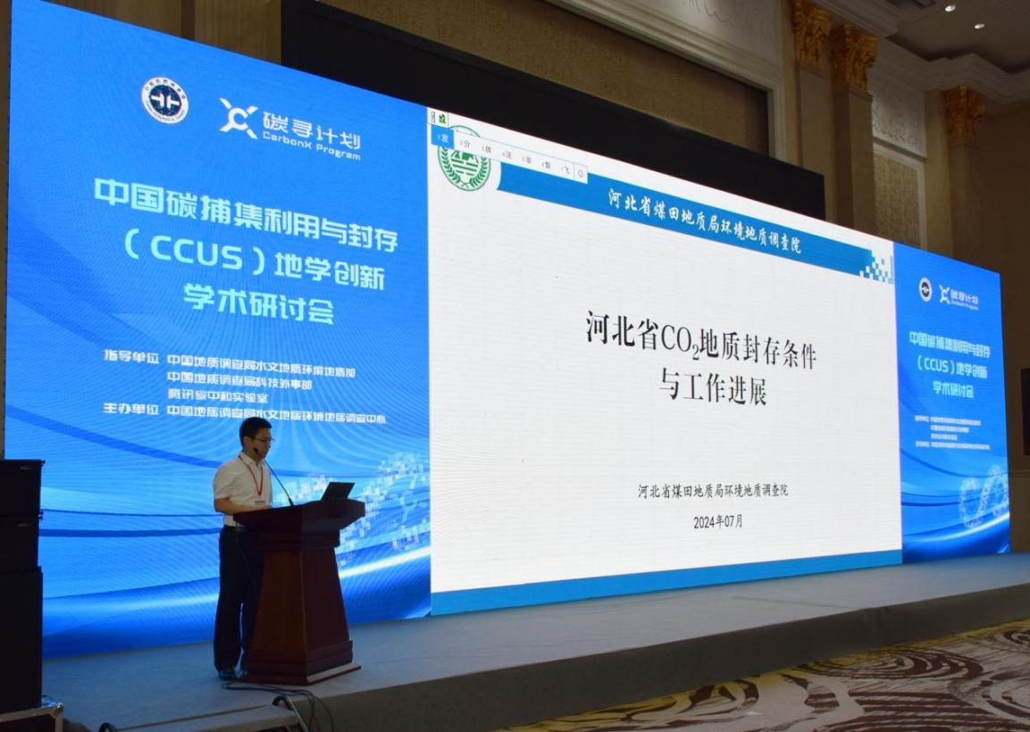 1720600794538076551.png 图片2.png