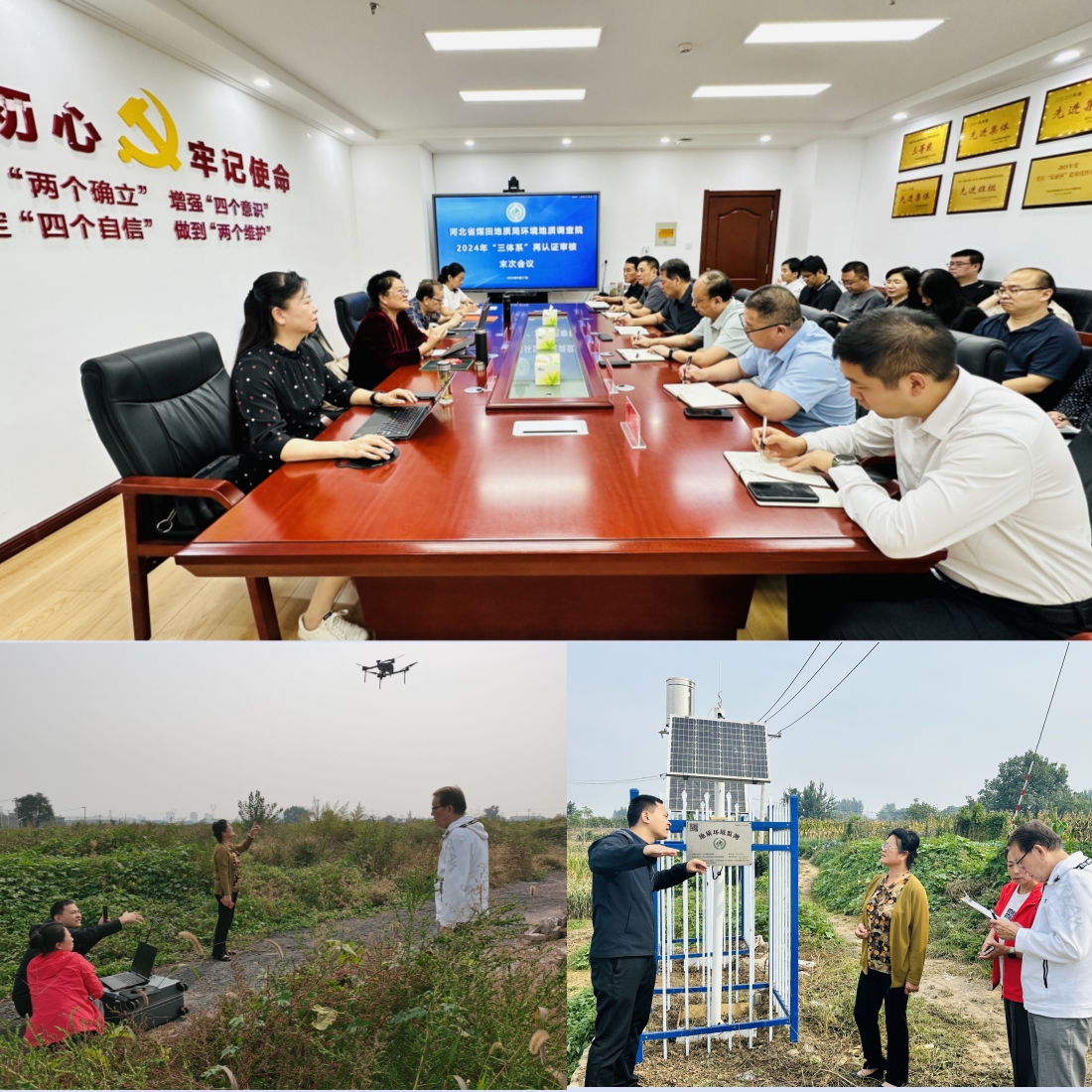 1727666694107027213.jpg 1001.jpg